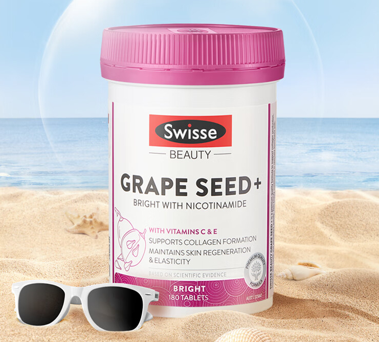 Swisse 葡萄籽烟酰胺片180片/瓶
